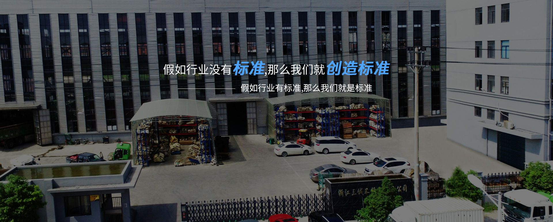 郑州文博企业自媒体运营有限公司